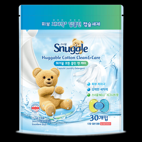 SNUGGLE CAPSULE LAUNDRY DETERGENT HUGGABLE COTTON CLEAN & CARE 30PCS
